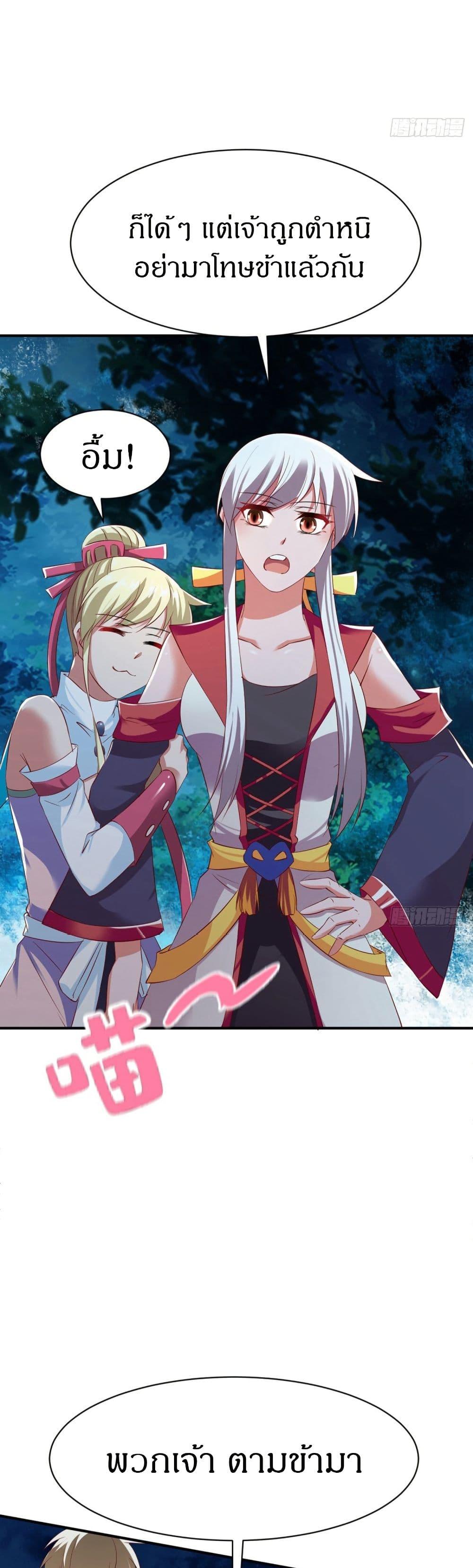 Manga-lc-com อ่านมังงะ อ่านการ์ตูน ออนไลน์ ฟรี The Legendary Tripod ตอนที่ 1 2 3 4 5 6 7 8 9 10 11 12 13 14 ฟรี ไม่มีโฆษณา Manga-lc - อ่าน มังงะ อ่าน การ์ตูน ออนไลน์ อ่านมังงะ ฟรี