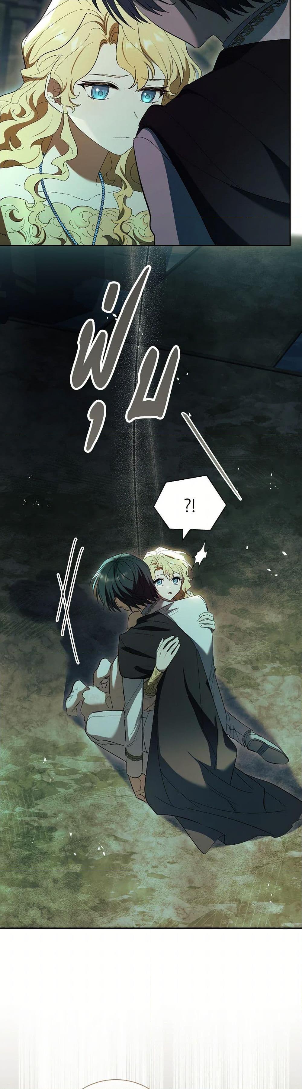 Manga-lc-com อ่านมังงะ อ่านการ์ตูน ออนไลน์ ฟรี Male Lead, I’ll Respect Your Taste ตอนที่ 1 2 3 4 5 6 7 8 9 10 11 12 13 14 ฟรี ไม่มีโฆษณา Manga-lc - อ่าน มังงะ อ่าน การ์ตูน ออนไลน์ อ่านมังงะ ฟรี