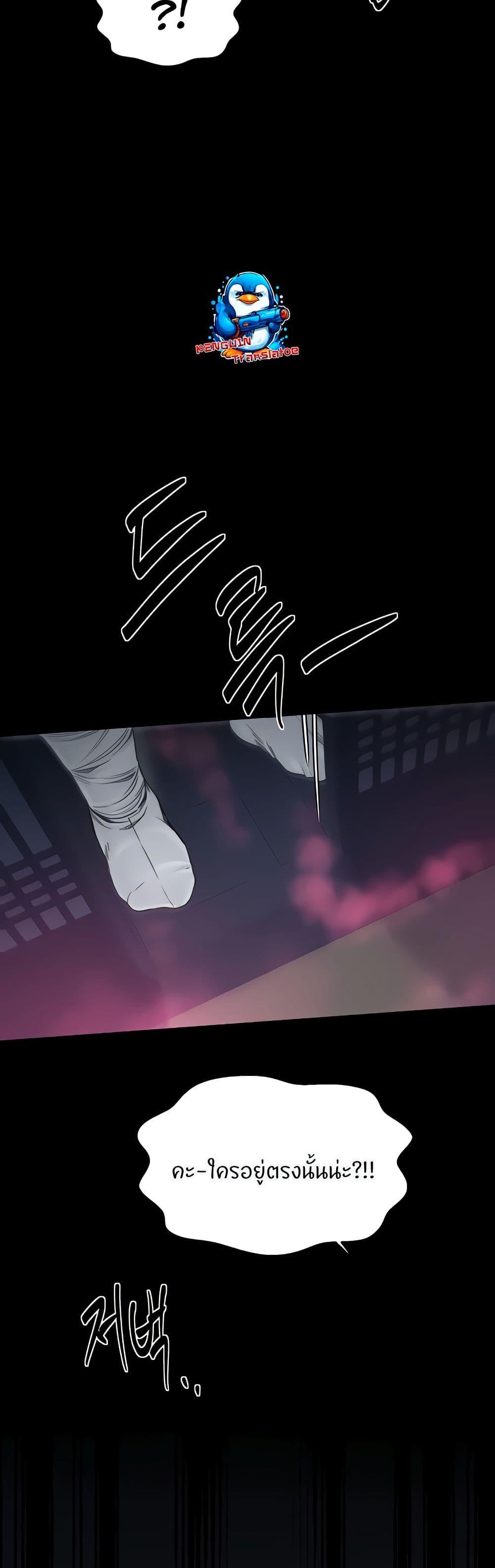 Doujin-Lc- อ่าน โดจิน มังฮวา เกาหลี ญี่ปุ่น จีน แปลไทย The Servant’s Story ตอนที่ 1 2 3 4 5 6 7 8 9 10 11 12 13 14 ฟรี ไม่มีโฆษณา อ่าน โดจิน Manhwa เกาหลี ญี่ปุ่น จีน เรามีครบ คัดมาให้เน้นๆ โดจิน 18+ รับประกันความฟินโดย  Doujin Lc