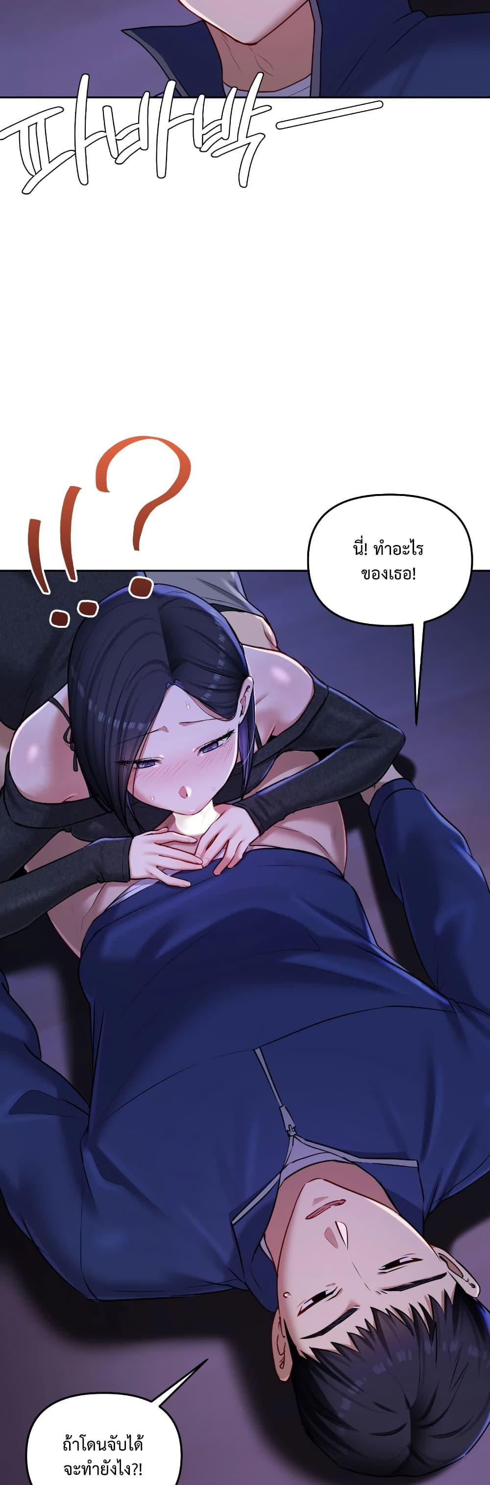 Doujin-Lc- อ่าน โดจิน มังฮวา เกาหลี ญี่ปุ่น จีน แปลไทย The Professor’s ตอนที่ 1 2 3 4 5 6 7 8 9 10 11 12 13 14 ฟรี ไม่มีโฆษณา อ่าน โดจิน Manhwa เกาหลี ญี่ปุ่น จีน เรามีครบ คัดมาให้เน้นๆ โดจิน 18+ รับประกันความฟินโดย  Doujin Lc