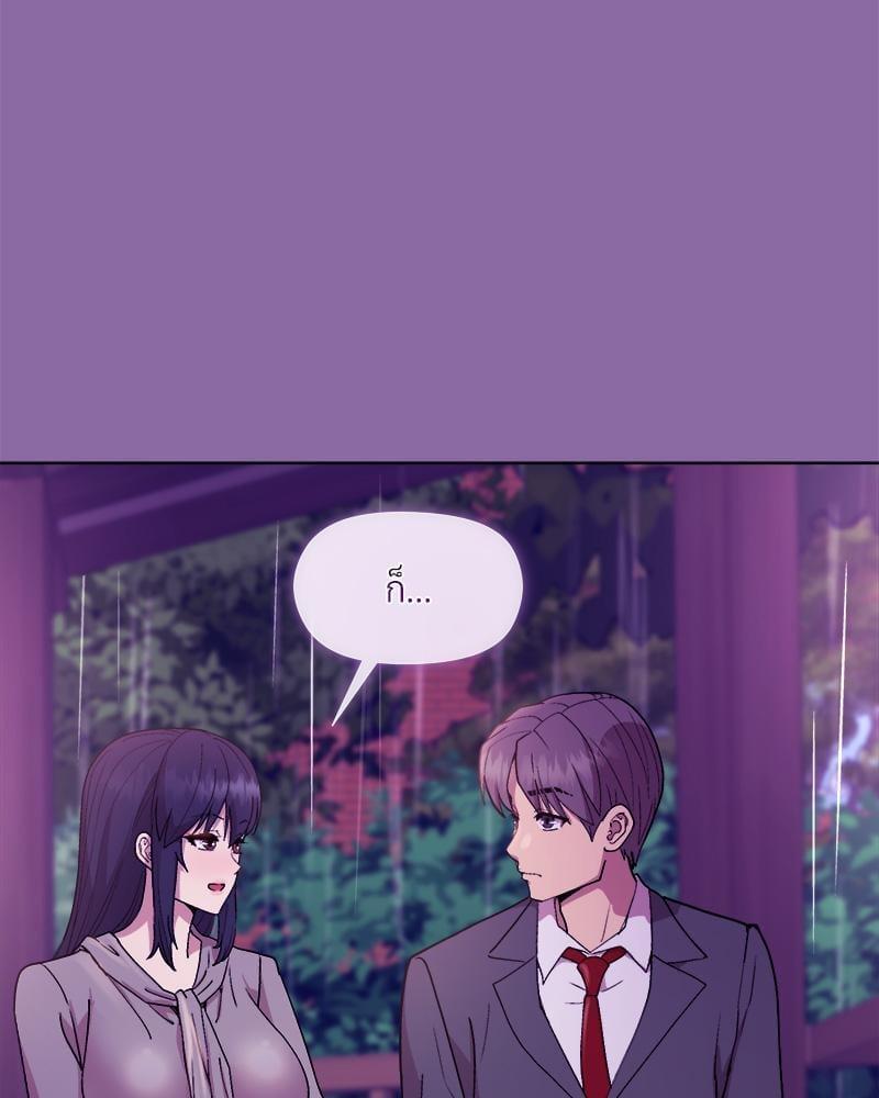 Doujin-Lc- อ่าน โดจิน มังฮวา เกาหลี ญี่ปุ่น จีน แปลไทย Playing a game ตอนที่ 1 2 3 4 5 6 7 8 9 10 11 12 13 14 ฟรี ไม่มีโฆษณา อ่าน โดจิน Manhwa เกาหลี ญี่ปุ่น จีน เรามีครบ คัดมาให้เน้นๆ โดจิน 18+ รับประกันความฟินโดย  Doujin Lc