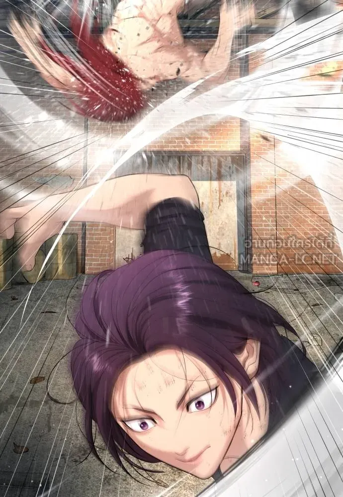 คูเซรา ตอนที่ 9 รูปที่ 153