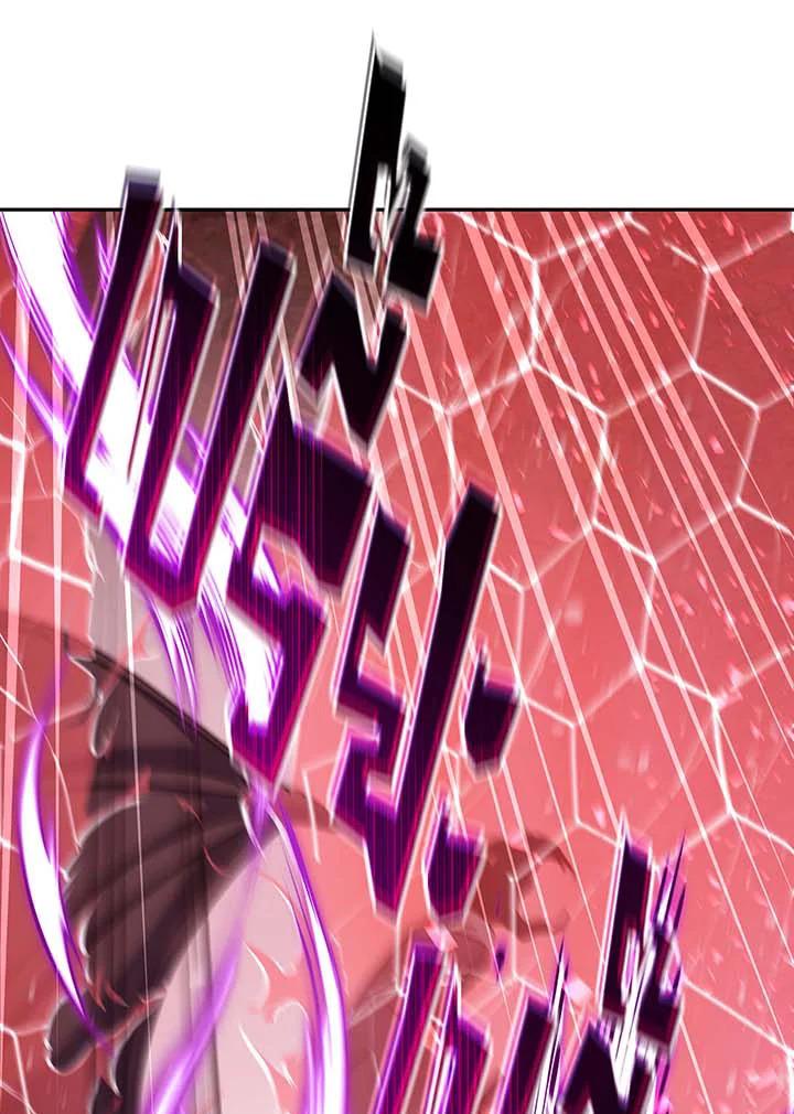 Doujin-Lc- อ่าน โดจิน มังฮวา เกาหลี ญี่ปุ่น จีน แปลไทย Necromancer Academy’s ตอนที่ 1 2 3 4 5 6 7 8 9 10 11 12 13 14 ฟรี ไม่มีโฆษณา อ่าน โดจิน Manhwa เกาหลี ญี่ปุ่น จีน เรามีครบ คัดมาให้เน้นๆ โดจิน 18+ รับประกันความฟินโดย  Doujin Lc