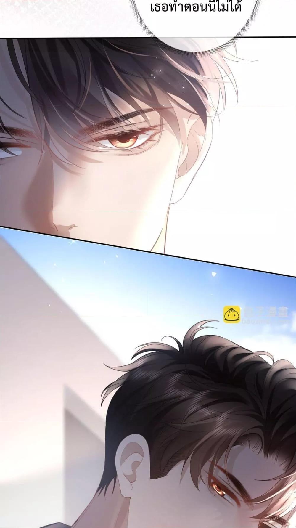 Manga-lc-com อ่านมังงะ อ่านการ์ตูน ออนไลน์ ฟรี ParanoidCEO,P ตอนที่ 1 2 3 4 5 6 7 8 9 10 11 12 13 14 ฟรี ไม่มีโฆษณา Manga-lc - อ่าน มังงะ อ่าน การ์ตูน ออนไลน์ อ่านมังงะ ฟรี