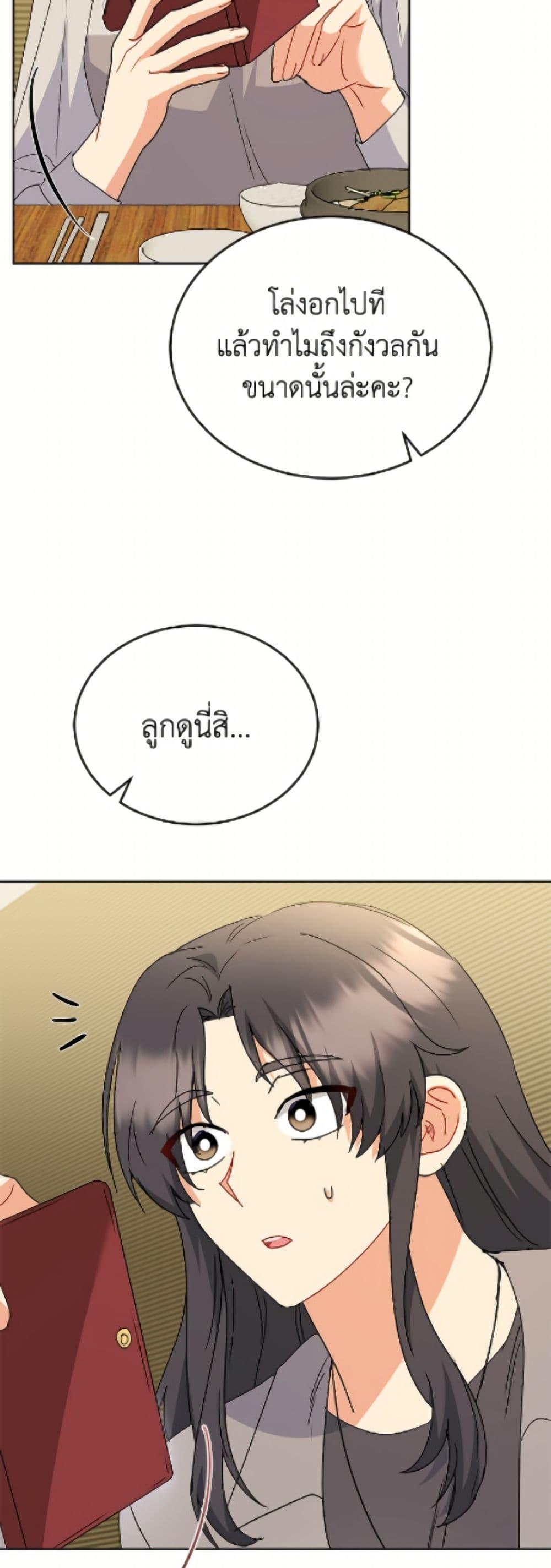 Manga-lc-com อ่านมังงะ อ่านการ์ตูน ออนไลน์ ฟรี Hello! Veterinarian! ตอนที่ 1 2 3 4 5 6 7 8 9 10 11 12 13 14 ฟรี ไม่มีโฆษณา Manga-lc - อ่าน มังงะ อ่าน การ์ตูน ออนไลน์ อ่านมังงะ ฟรี