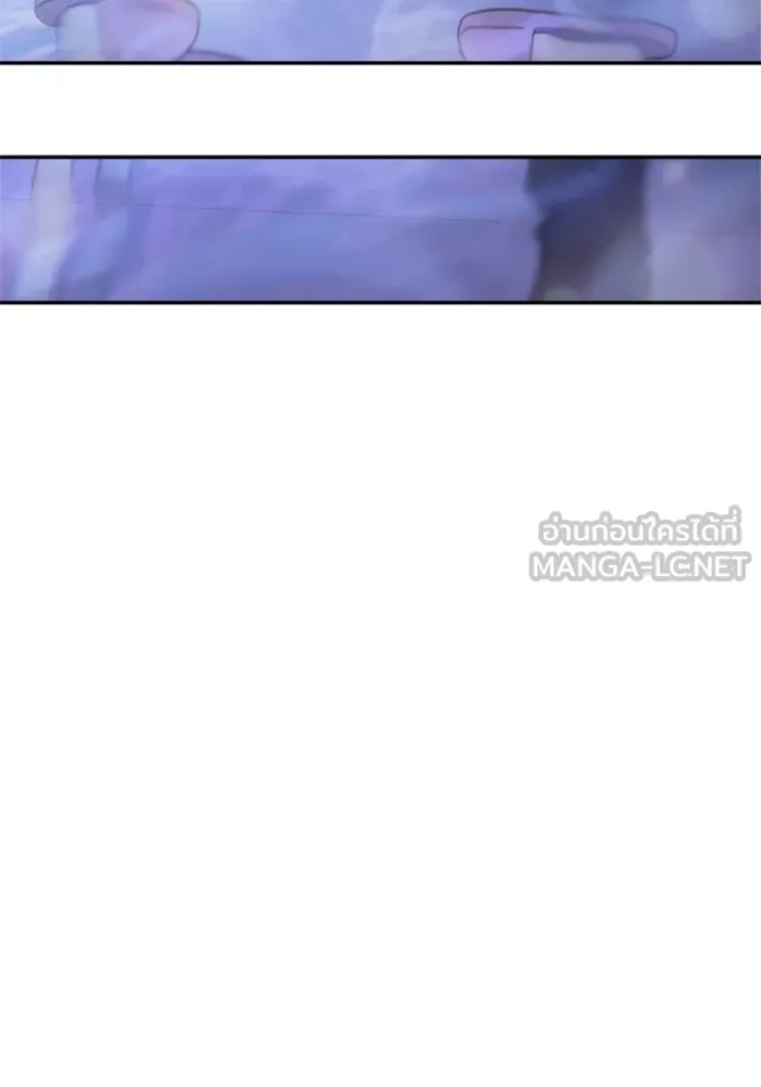 Couple Breaker ตอนที่ 31 รูปที่ 48