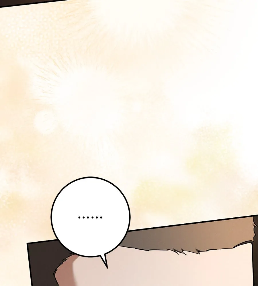 เรือนจำรัก ตอนที่ 70 รูปที่ 119