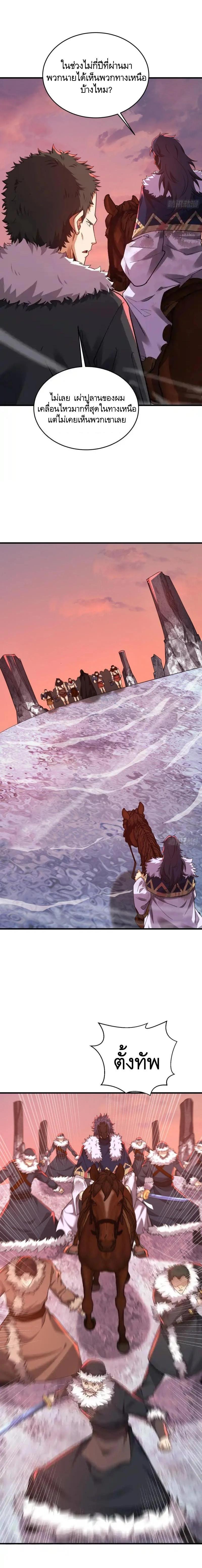 Manga-lc-com อ่านมังงะ อ่านการ์ตูน ออนไลน์ ฟรี The First Order ตอนที่ 1 2 3 4 5 6 7 8 9 10 11 12 13 14 ฟรี ไม่มีโฆษณา Manga-lc - อ่าน มังงะ อ่าน การ์ตูน ออนไลน์ อ่านมังงะ ฟรี