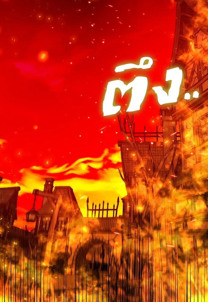 เลดี้มินต์ ตอนที่ 96 รูปที่ 58