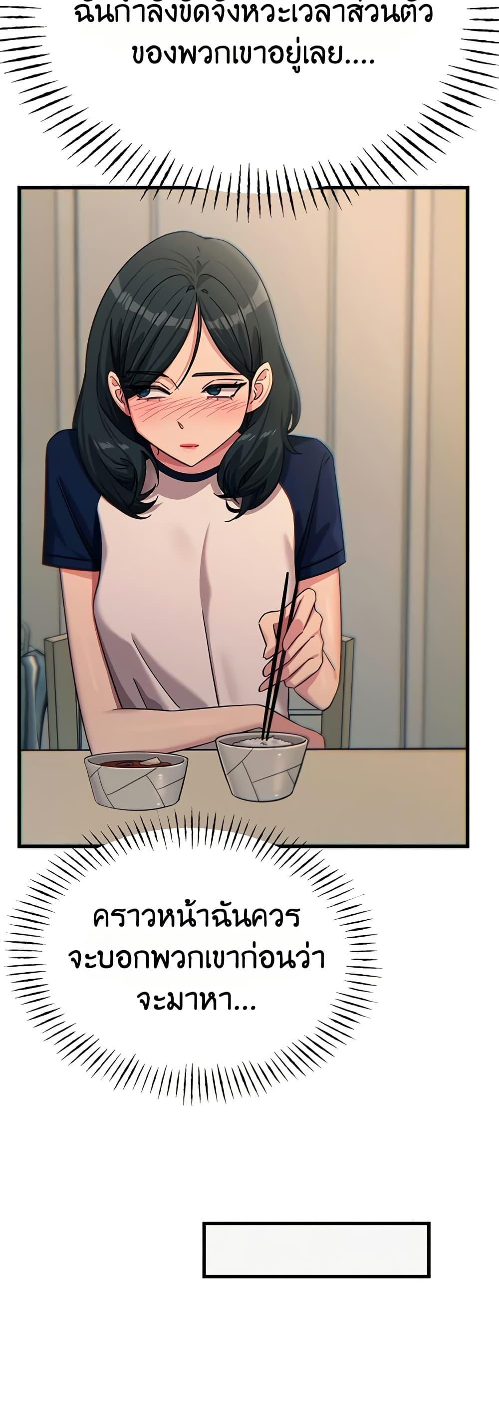 Doujin-Lc- อ่าน โดจิน มังฮวา เกาหลี ญี่ปุ่น จีน แปลไทย You Won’t Get ตอนที่ 1 2 3 4 5 6 7 8 9 10 11 12 13 14 ฟรี ไม่มีโฆษณา อ่าน โดจิน Manhwa เกาหลี ญี่ปุ่น จีน เรามีครบ คัดมาให้เน้นๆ โดจิน 18+ รับประกันความฟินโดย  Doujin Lc