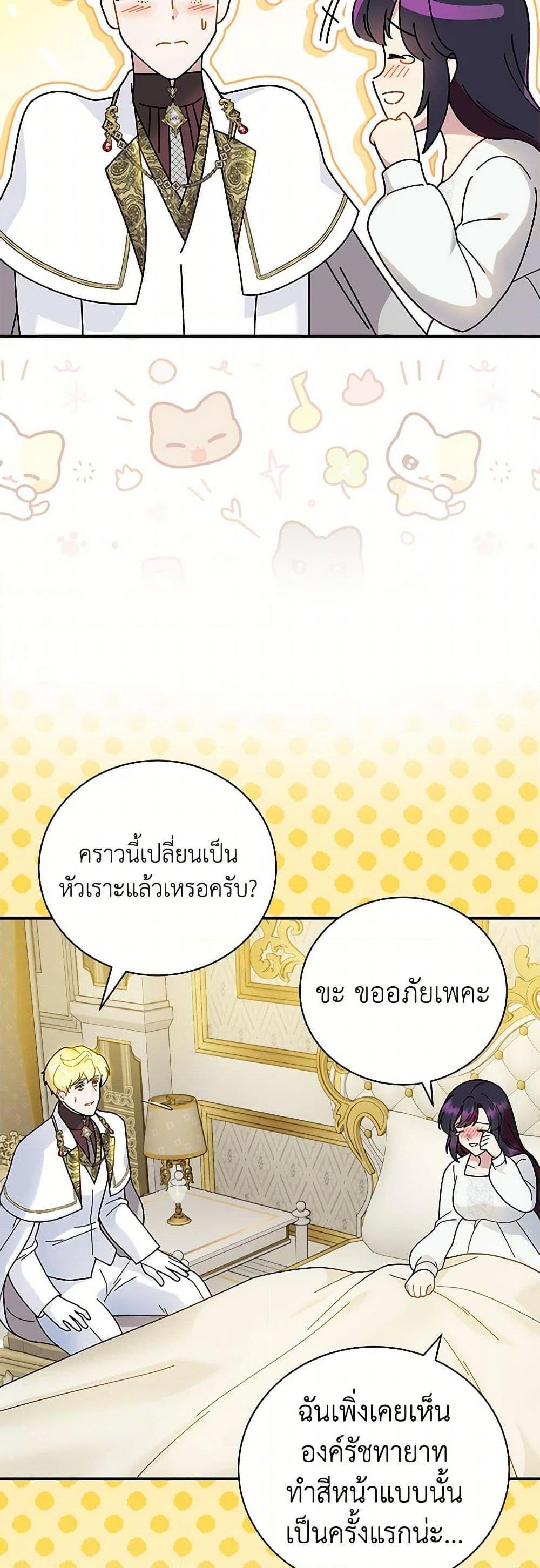 Manga-lc-com อ่านมังงะ อ่านการ์ตูน ออนไลน์ ฟรี Golden Light Gratia, The Child Loved By God ตอนที่ 1 2 3 4 5 6 7 8 9 10 11 12 13 14 ฟรี ไม่มีโฆษณา Manga-lc - อ่าน มังงะ อ่าน การ์ตูน ออนไลน์ อ่านมังงะ ฟรี