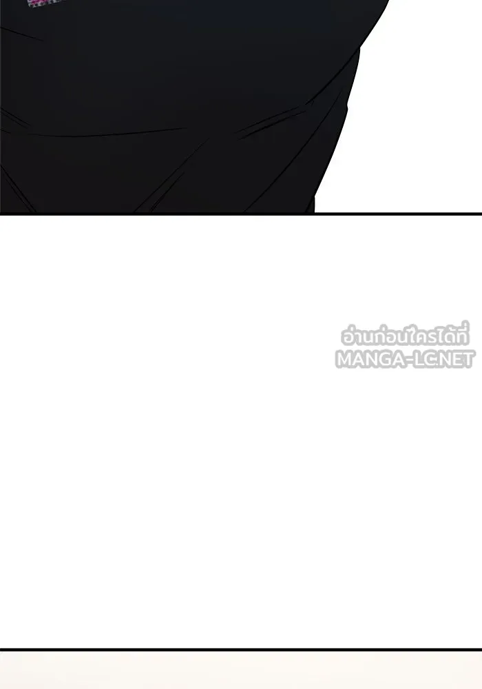 วายร้ายก็อยากมีรัก ตอนที่ 72 รูปที่ 96