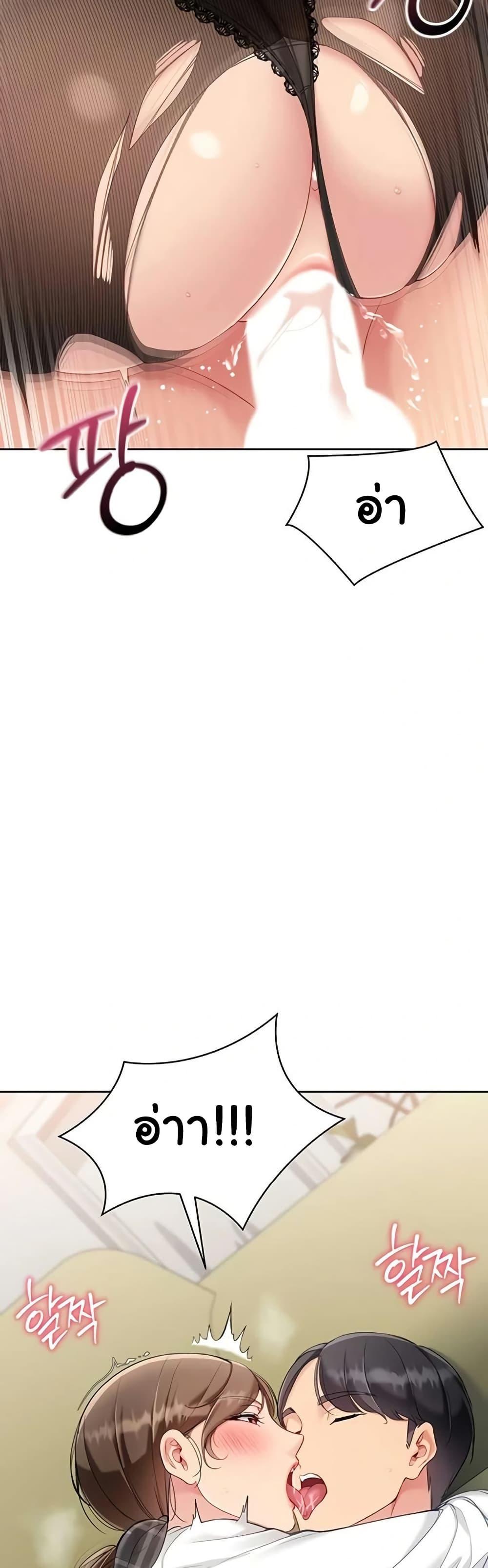 Doujin-Lc- อ่าน โดจิน มังฮวา เกาหลี ญี่ปุ่น จีน แปลไทย Set It! ตอนที่ 1 2 3 4 5 6 7 8 9 10 11 12 13 14 ฟรี ไม่มีโฆษณา อ่าน โดจิน Manhwa เกาหลี ญี่ปุ่น จีน เรามีครบ คัดมาให้เน้นๆ โดจิน 18+ รับประกันความฟินโดย  Doujin Lc