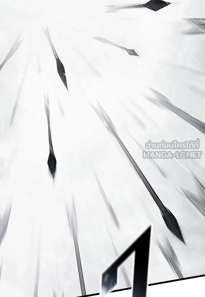 อัศวินวันเดียว ตอนที่ 19 รูปที่ 36