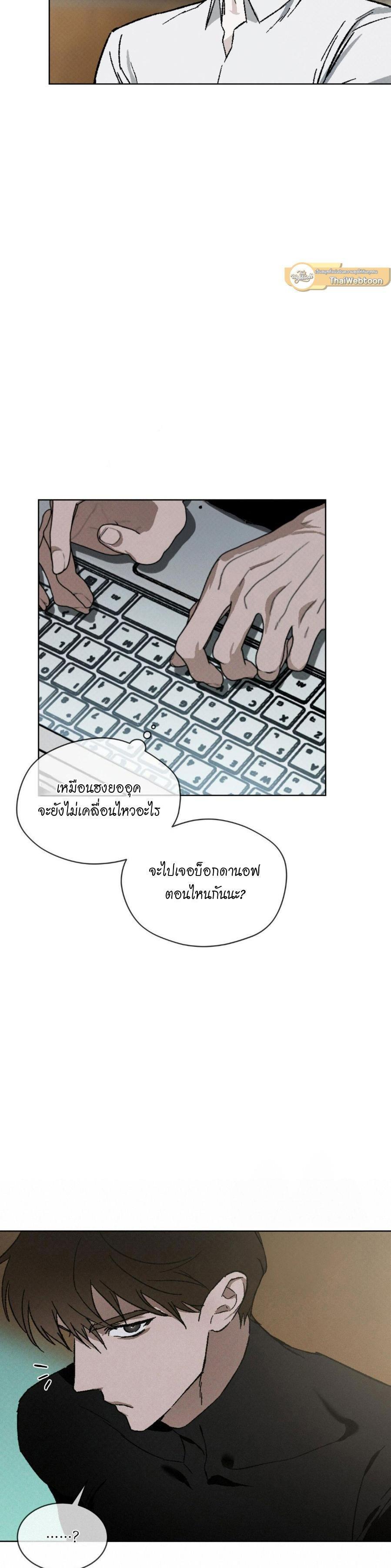 Manga-lc-com อ่านมังงะ อ่านการ์ตูน ออนไลน์ ฟรี Codename Anastasia ตอนที่ 1 2 3 4 5 6 7 8 9 10 11 12 13 14 ฟรี ไม่มีโฆษณา Manga-lc - อ่าน มังงะ อ่าน การ์ตูน ออนไลน์ อ่านมังงะ ฟรี