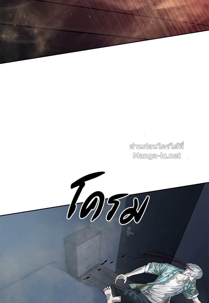 Doujin-Lc- อ่าน โดจิน มังฮวา เกาหลี ญี่ปุ่น จีน แปลไทย ข้าราชการพิเศษ ตอนที่ 1 2 3 4 5 6 7 8 9 10 11 12 13 14 ฟรี ไม่มีโฆษณา อ่าน โดจิน Manhwa เกาหลี ญี่ปุ่น จีน เรามีครบ คัดมาให้เน้นๆ โดจิน 18+ รับประกันความฟินโดย Doujin Lc