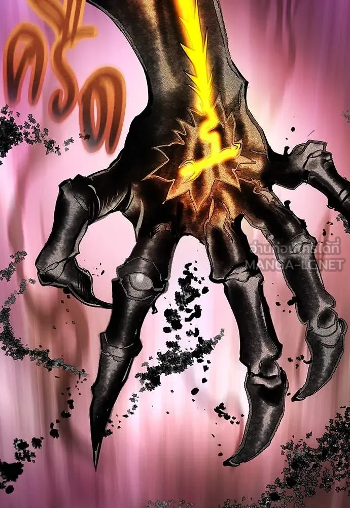 Jungle Juice ตอนที่ 164 รูปที่ 58