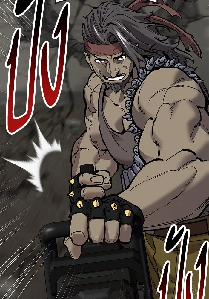 ยอดคนเลเวลทะลุ ตอนที่ 35 บุกทางเหนือ (7) รูปที่ 151