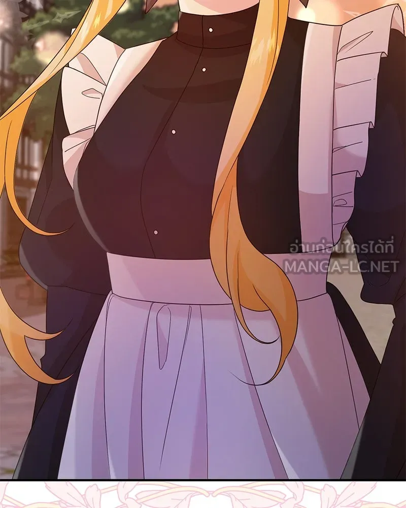 อนาคตพบรัก ตอนที่ 26 รูปที่ 108