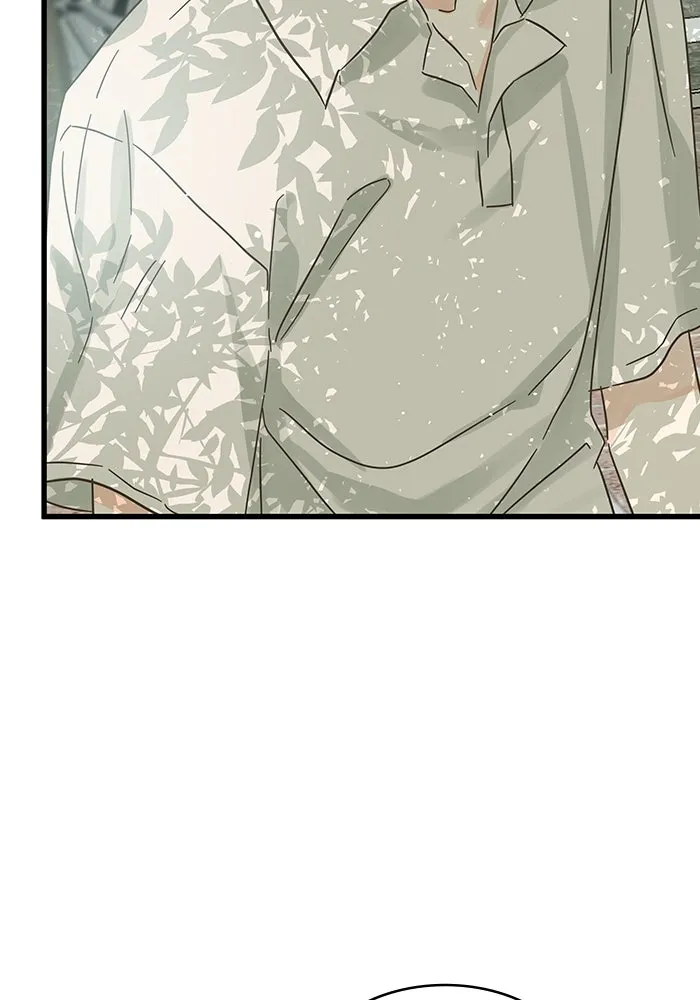 ฉันมันร้าย หรือเพราะโลกไม่น่ารัก ตอนที่ 167 รูปที่ 85