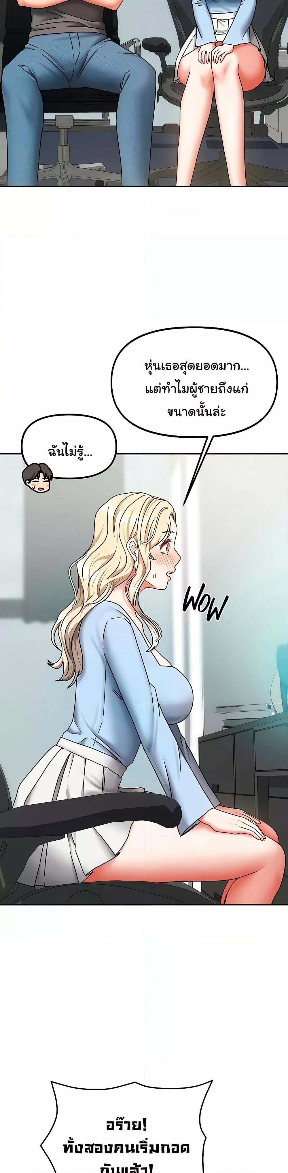 Doujin-Lc- อ่าน โดจิน มังฮวา เกาหลี ญี่ปุ่น จีน แปลไทย Living With Two Households ตอนที่ 1 2 3 4 5 6 7 8 9 10 11 12 13 14 ฟรี ไม่มีโฆษณา อ่าน โดจิน Manhwa เกาหลี ญี่ปุ่น จีน เรามีครบ คัดมาให้เน้นๆ โดจิน 18+ รับประกันความฟินโดย  Doujin Lc