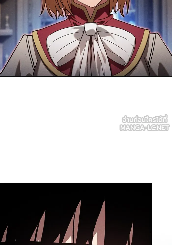 นักดาบอัจฉริยะจากอะคาเดมี ตอนที่ 79 รูปที่ 60