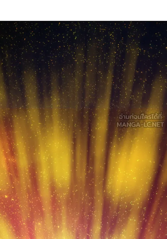 +99 ท่อนไม้พร้อมบวก ตอนที่ 4 รูปที่ 288