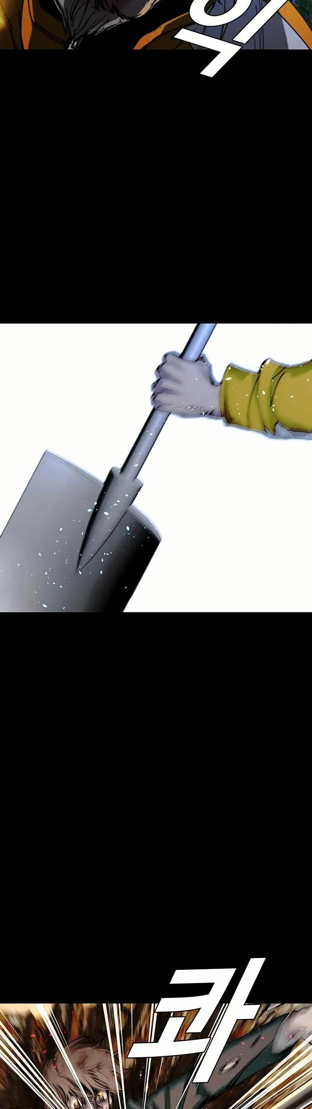 Manga-lc-com อ่านมังงะ อ่านการ์ตูน ออนไลน์ ฟรี The End of the World is Just a Game to Me ตอนที่ 1 2 3 4 5 6 7 8 9 10 11 12 13 14 ฟรี ไม่มีโฆษณา Manga-lc - อ่าน มังงะ อ่าน การ์ตูน ออนไลน์ อ่านมังงะ ฟรี