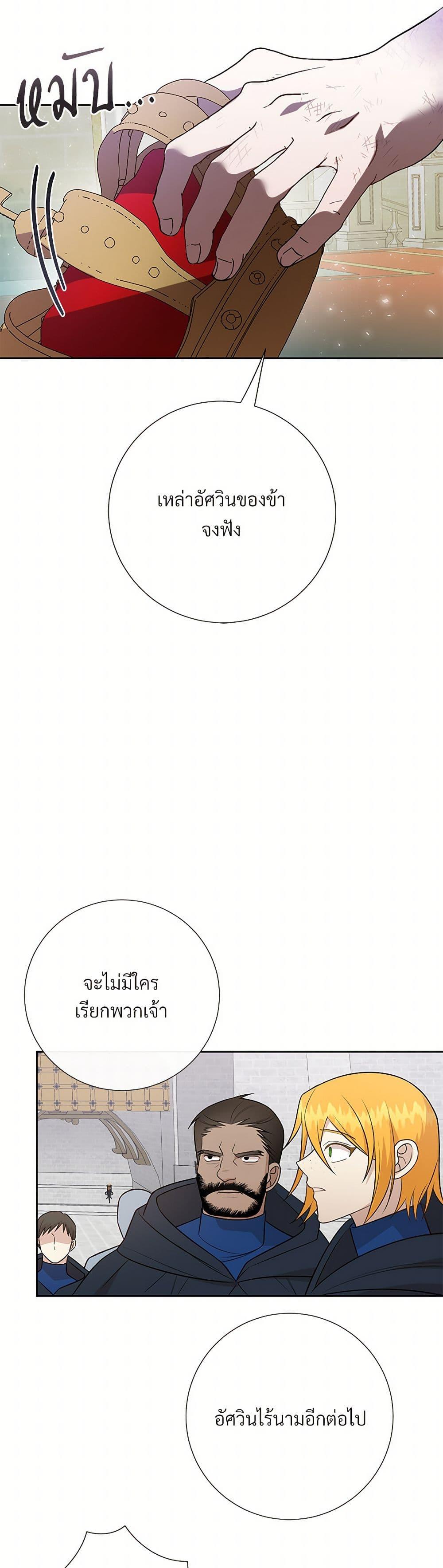 Manga-lc-com อ่านมังงะ อ่านการ์ตูน ออนไลน์ ฟรี Please Don’t Eat Me! ตอนที่ 1 2 3 4 5 6 7 8 9 10 11 12 13 14 ฟรี ไม่มีโฆษณา Manga-lc - อ่าน มังงะ อ่าน การ์ตูน ออนไลน์ อ่านมังงะ ฟรี