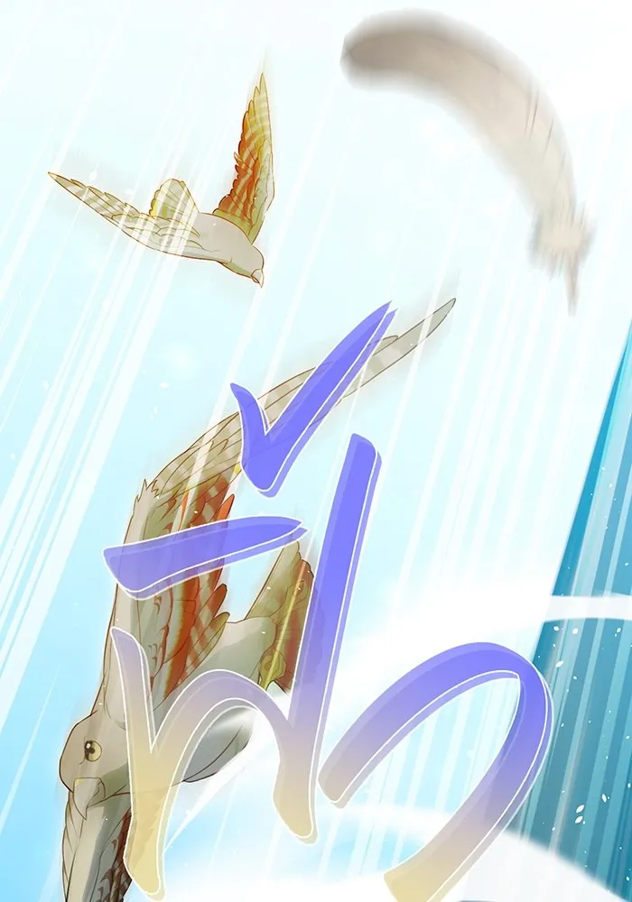 ห้องนอนลับของเจ้าหญิงต้องสาป ตอนที่ 129 การแข่งขันใช้เหยี่ยวล่าสัตว์ รูปที่ 100