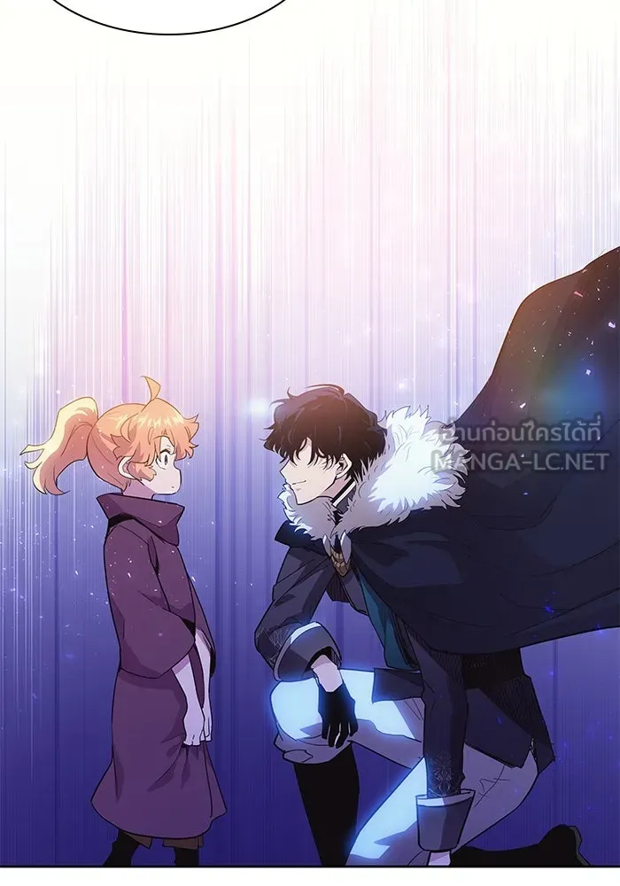 ฟิลเลียโรเซ่กับคำทำนายแห่งมงกุฎหนาม ตอนที่ 15 รูปที่ 66