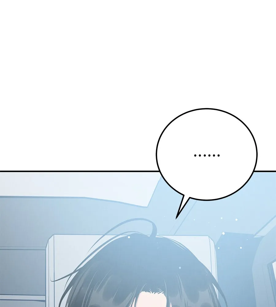 รักหลอกหยอกแฟนเก่า ตอนที่ 42 รูปที่ 100