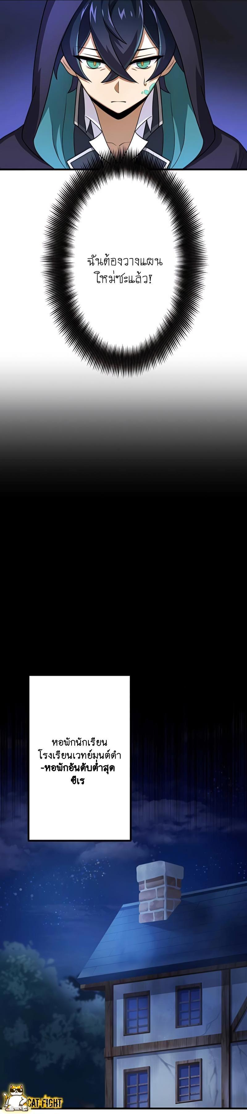 Manga-lc-com อ่านมังงะ อ่านการ์ตูน ออนไลน์ ฟรี I Reincarnated as an SSS-Ranked Goblin ตอนที่ 1 2 3 4 5 6 7 8 9 10 11 12 13 14 ฟรี ไม่มีโฆษณา Manga-lc - อ่าน มังงะ อ่าน การ์ตูน ออนไลน์ อ่านมังงะ ฟรี