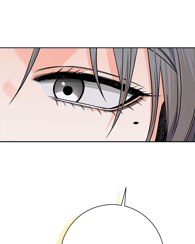 แด่ความเกลียดชัง ตอนที่ 30 รูปที่ 70