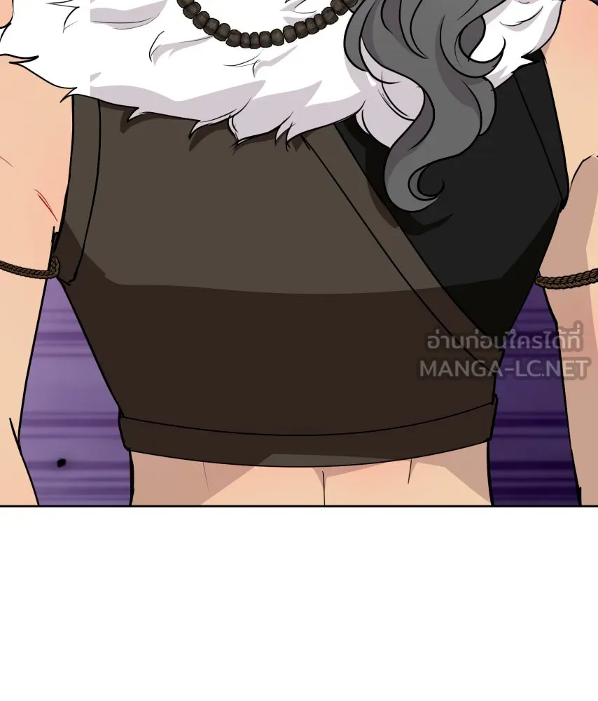 จันทร์เจ้า ตอนที่ ตอนที่ ๖๗  อดีต รูปที่ 6