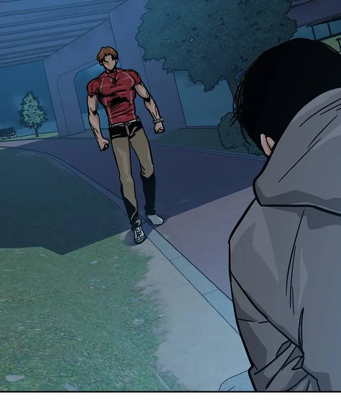 To not die ตอนที่ 24 รูปที่ 35