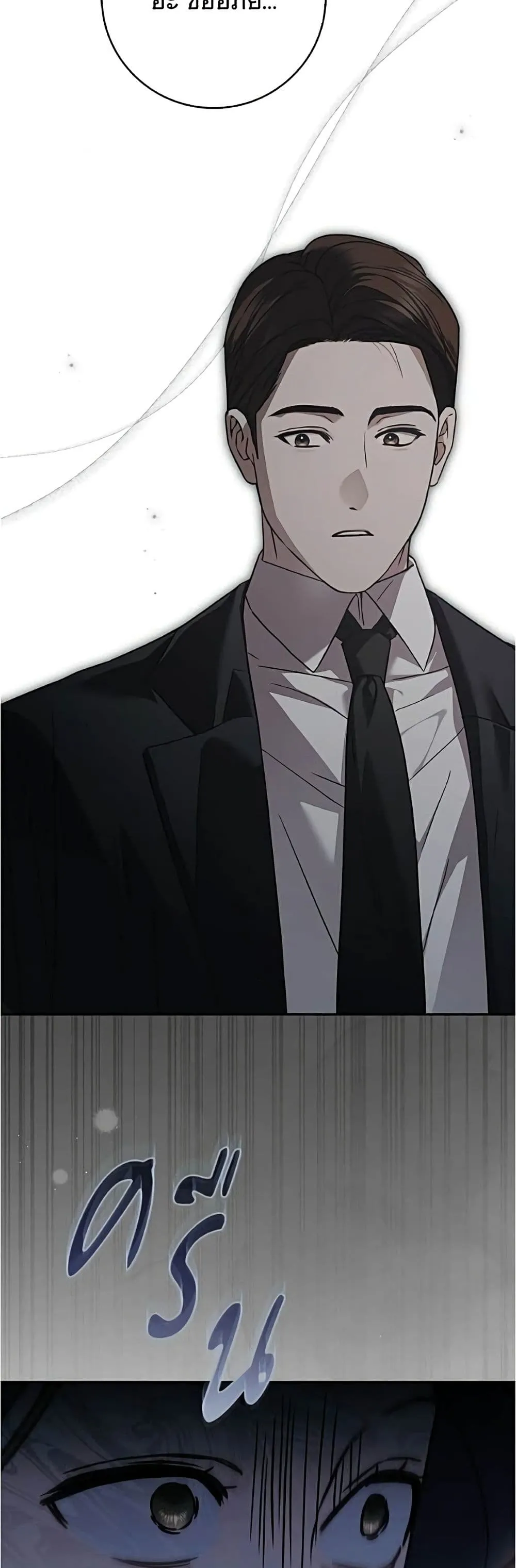 Manga-lc-com อ่านมังงะ อ่านการ์ตูน ออนไลน์ ฟรี The Count’s Secret Maid ตอนที่ 1 2 3 4 5 6 7 8 9 10 11 12 13 14 ฟรี ไม่มีโฆษณา Manga-lc - อ่าน มังงะ อ่าน การ์ตูน ออนไลน์ อ่านมังงะ ฟรี