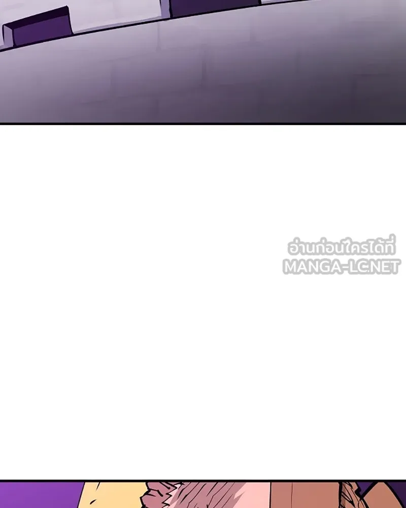 Player ตอนที่ 130 รูปที่ 84