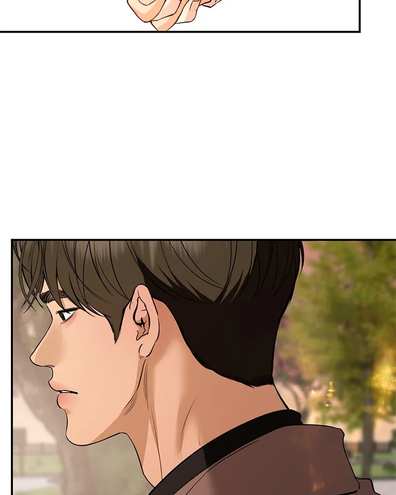 ตำนานเทพธิดาตกสวรรค์ ตอนที่ 127 รูปที่ 113