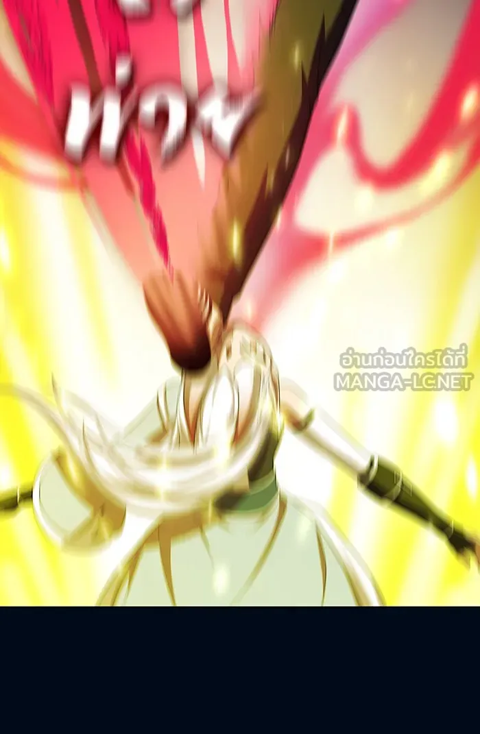 ผู้เล่นขั้นเทพแห่งหอคอยฝึกสอน ตอนที่ 40 รูปที่ 108