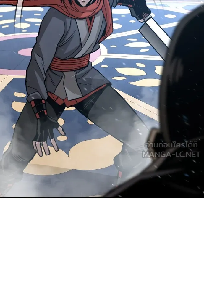 เส้นทางสู่เทพมาร ตอนที่ 31 รูปที่ 63