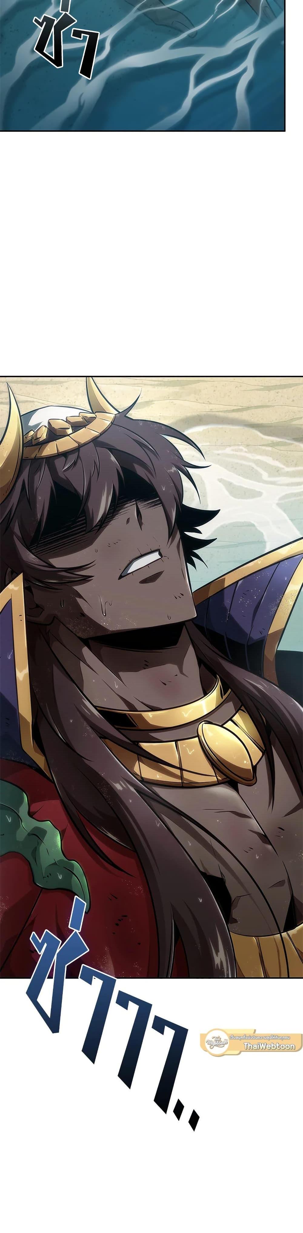 Manga-lc-com อ่านมังงะ อ่านการ์ตูน ออนไลน์ ฟรี Tomb Raider King ราชันย์จอมโจรปล้นสุสาน ตอนที่ 1 2 3 4 5 6 7 8 9 10 11 12 13 14 ฟรี ไม่มีโฆษณา Manga-lc - อ่าน มังงะ อ่าน การ์ตูน ออนไลน์ อ่านมังงะ ฟรี