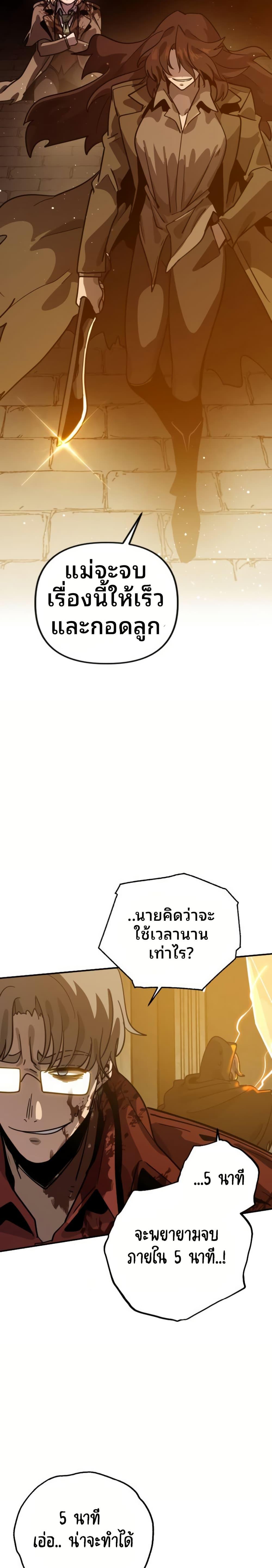 Manga-lc-com อ่านมังงะ อ่านการ์ตูน ออนไลน์ ฟรี The Second Life Is a Healing Life ตอนที่ 1 2 3 4 5 6 7 8 9 10 11 12 13 14 ฟรี ไม่มีโฆษณา Manga-lc - อ่าน มังงะ อ่าน การ์ตูน ออนไลน์ อ่านมังงะ ฟรี