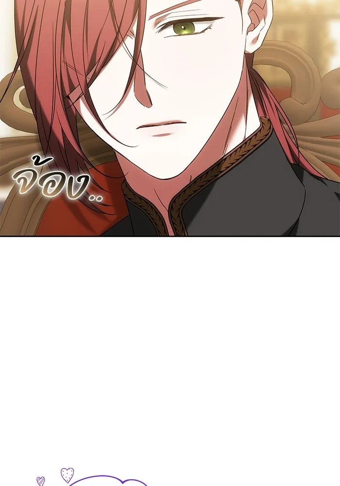 ย้อนเวลาพลิกชะตาทายาท ตอนที่ 84 รูปที่ 59