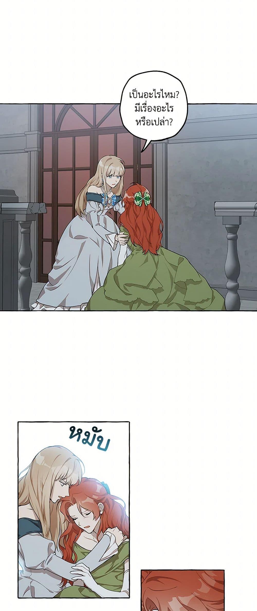 Manga-lc-com อ่านมังงะ อ่านการ์ตูน ออนไลน์ ฟรี It Was All a Mistake ตอนที่ 1 2 3 4 5 6 7 8 9 10 11 12 13 14 ฟรี ไม่มีโฆษณา Manga-lc - อ่าน มังงะ อ่าน การ์ตูน ออนไลน์ อ่านมังงะ ฟรี