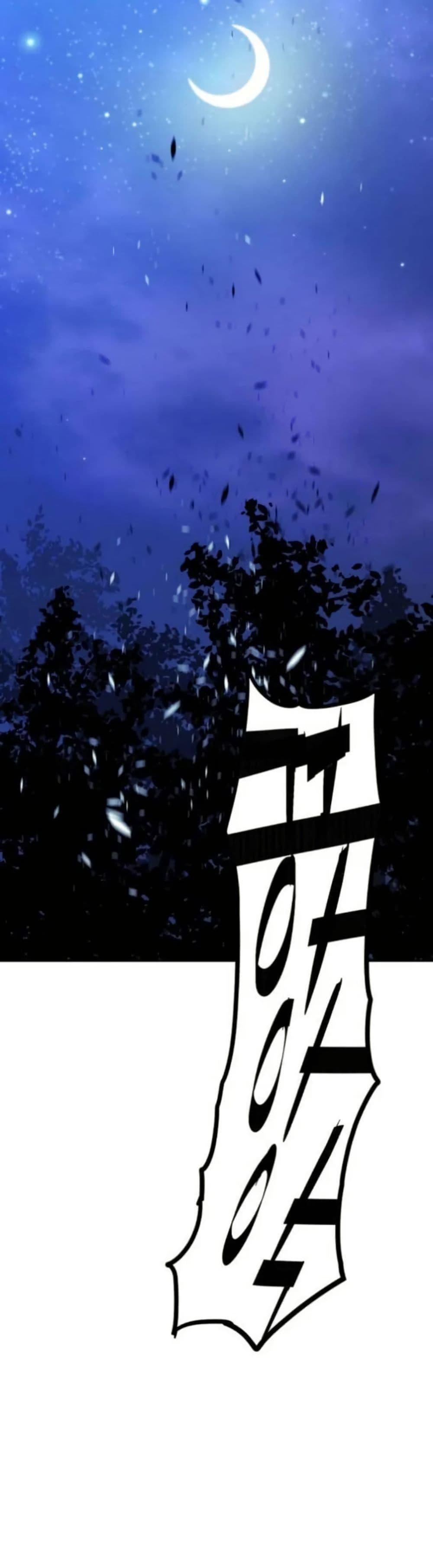 Manga-lc-com อ่านมังงะ อ่านการ์ตูน ออนไลน์ ฟรี Demon King ตอนที่ 1 2 3 4 5 6 7 8 9 10 11 12 13 14 ฟรี ไม่มีโฆษณา Manga-lc - อ่าน มังงะ อ่าน การ์ตูน ออนไลน์ อ่านมังงะ ฟรี