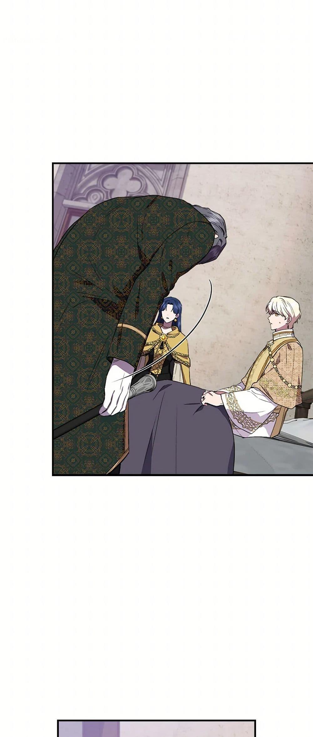 Manga-lc-com อ่านมังงะ อ่านการ์ตูน ออนไลน์ ฟรี I Wasn’t the Cinderella ตอนที่ 1 2 3 4 5 6 7 8 9 10 11 12 13 14 ฟรี ไม่มีโฆษณา Manga-lc - อ่าน มังงะ อ่าน การ์ตูน ออนไลน์ อ่านมังงะ ฟรี