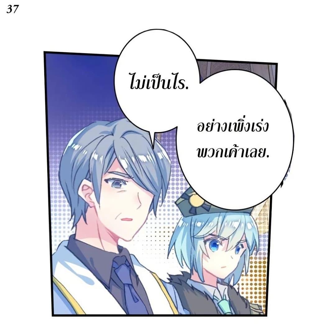 Manga-lc-com อ่านมังงะ อ่านการ์ตูน ออนไลน์ ฟรี Douluo Dalu II ตอนที่ 1 2 3 4 5 6 7 8 9 10 11 12 13 14 ฟรี ไม่มีโฆษณา Manga-lc - อ่าน มังงะ อ่าน การ์ตูน ออนไลน์ อ่านมังงะ ฟรี