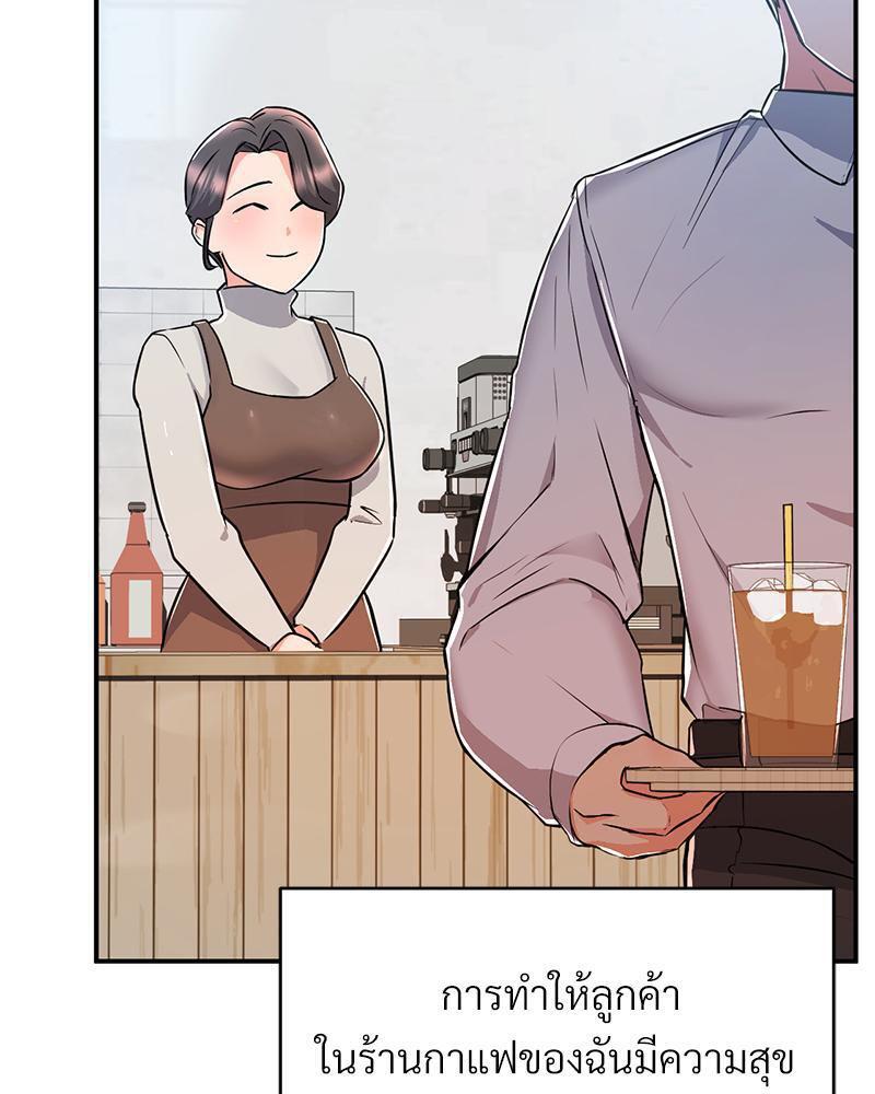 Doujin-Lc- อ่าน โดจิน มังฮวา เกาหลี ญี่ปุ่น จีน แปลไทย My Pillow Business Begins ตอนที่ 1 2 3 4 5 6 7 8 9 10 11 12 13 14 ฟรี ไม่มีโฆษณา อ่าน โดจิน Manhwa เกาหลี ญี่ปุ่น จีน เรามีครบ คัดมาให้เน้นๆ โดจิน 18+ รับประกันความฟินโดย  Doujin Lc