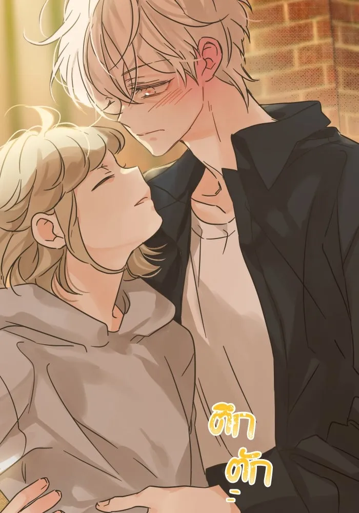 ฉันมันร้าย หรือเพราะโลกไม่น่ารัก ตอนที่ บทส่งท้าย โยฮัน, มิรา ทางช้างเผือ รูปที่ 49